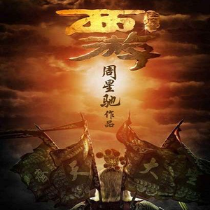 美女高清黄色片
