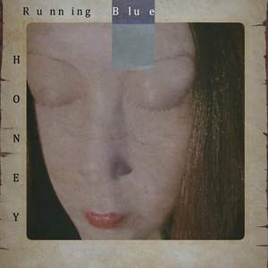 美女高清黄色片
