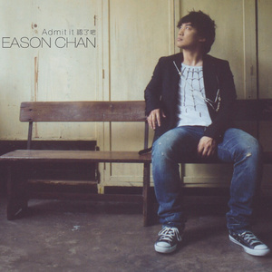 美女高清黄色片
