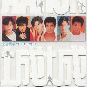 美女高清黄色片
