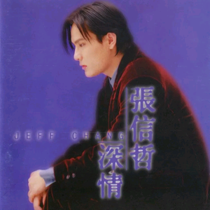 美女高清黄色片
