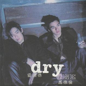 美女高清黄色片
