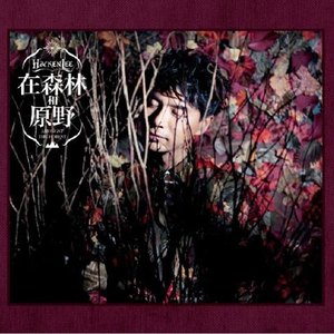 美女高清黄色片
