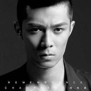 美女高清黄色片
