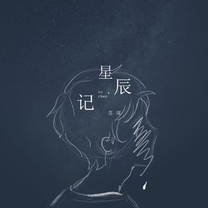 美女高清黄色片
