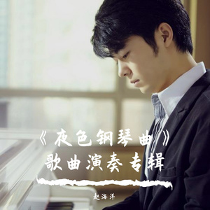 美女高清黄色片
