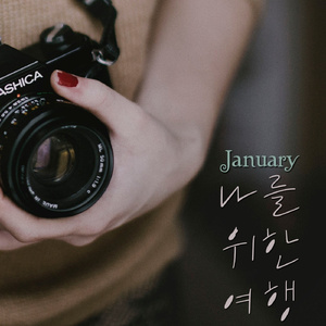 美女高清黄色片
