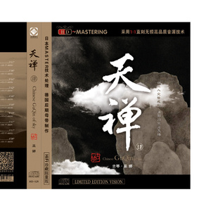 美女高清黄色片
