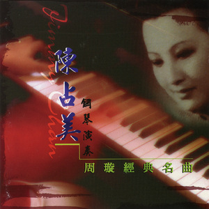 美女高清黄色片
