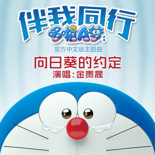 美女高清黄色片
